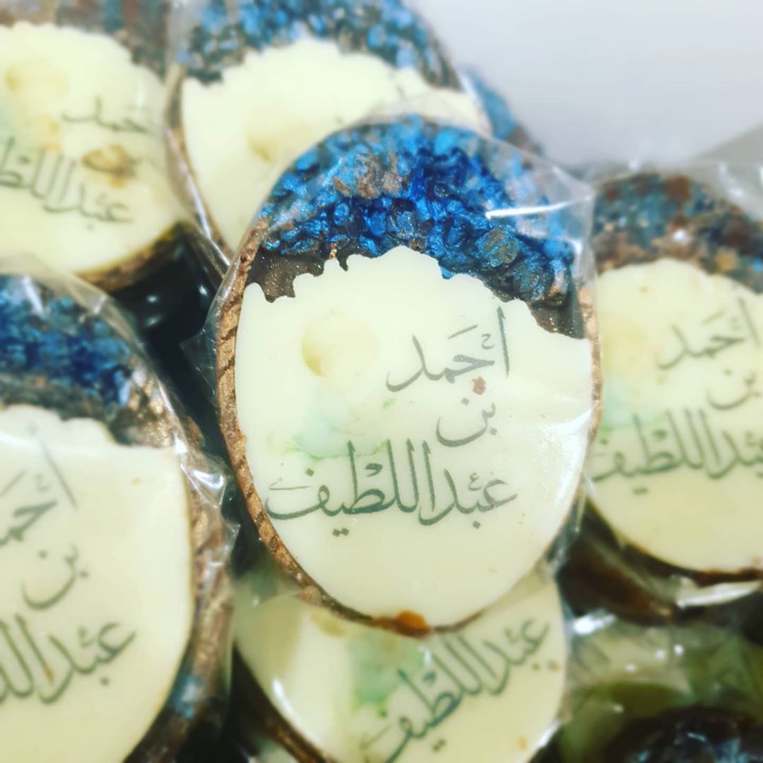 تجهيز طلبيه الجميل أحمد . . . #شوكلاته_مغلفه #شوكولاته_بلجيكيه #شرائح_الكابتشينو #اقراص_شو
