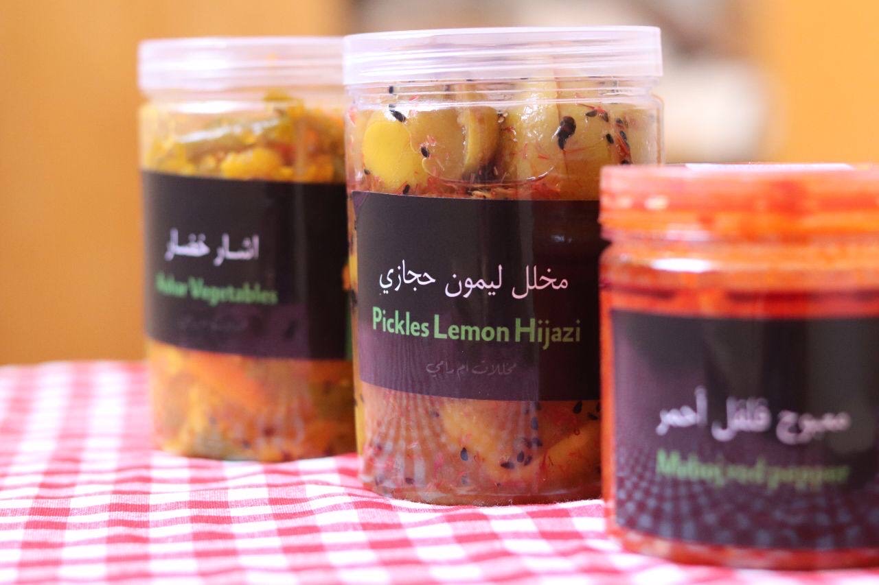 تشكيلة مكونة من معبوج الفلفل الاحمرومخلل الليمونواشار خضار اسعارالعلب على ٢٠ متوفر بقطوف و