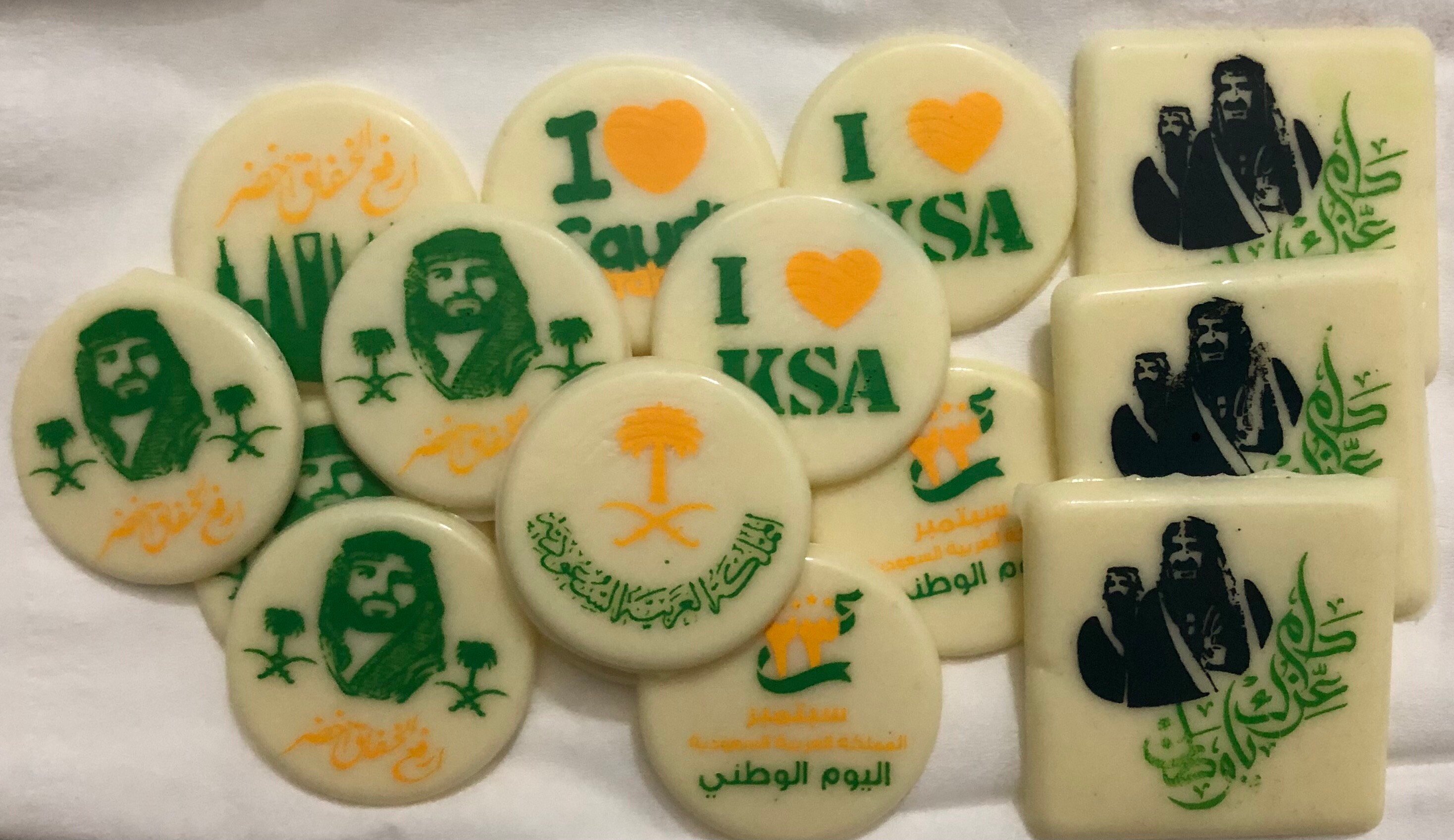 لوقو شوكلاتة لليوم الوطني ٤٨قطعة ب ٥٠ريال