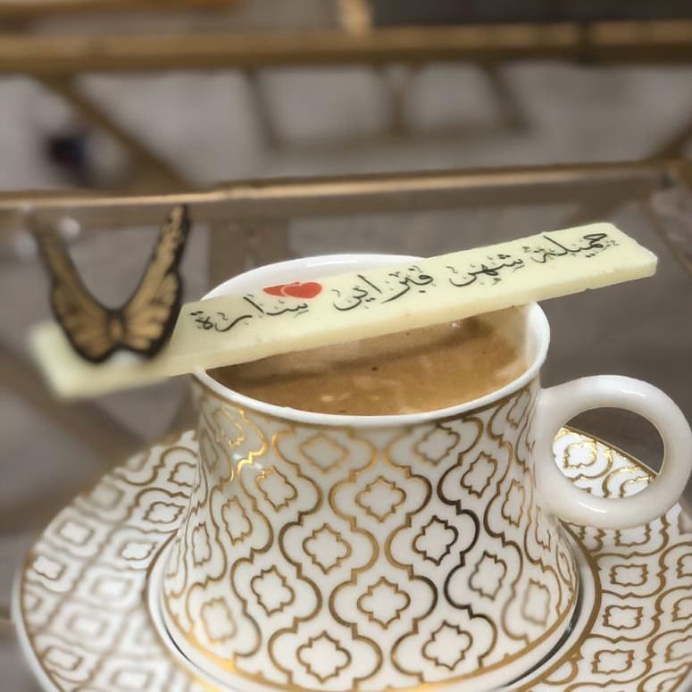 تصوير رائع ك روعة صاحبته.. شكرا لمشاركتنا جمعتكم.. ، . .#شوكلاته_مغلفه #اعواد_الشوكلاته #ا
