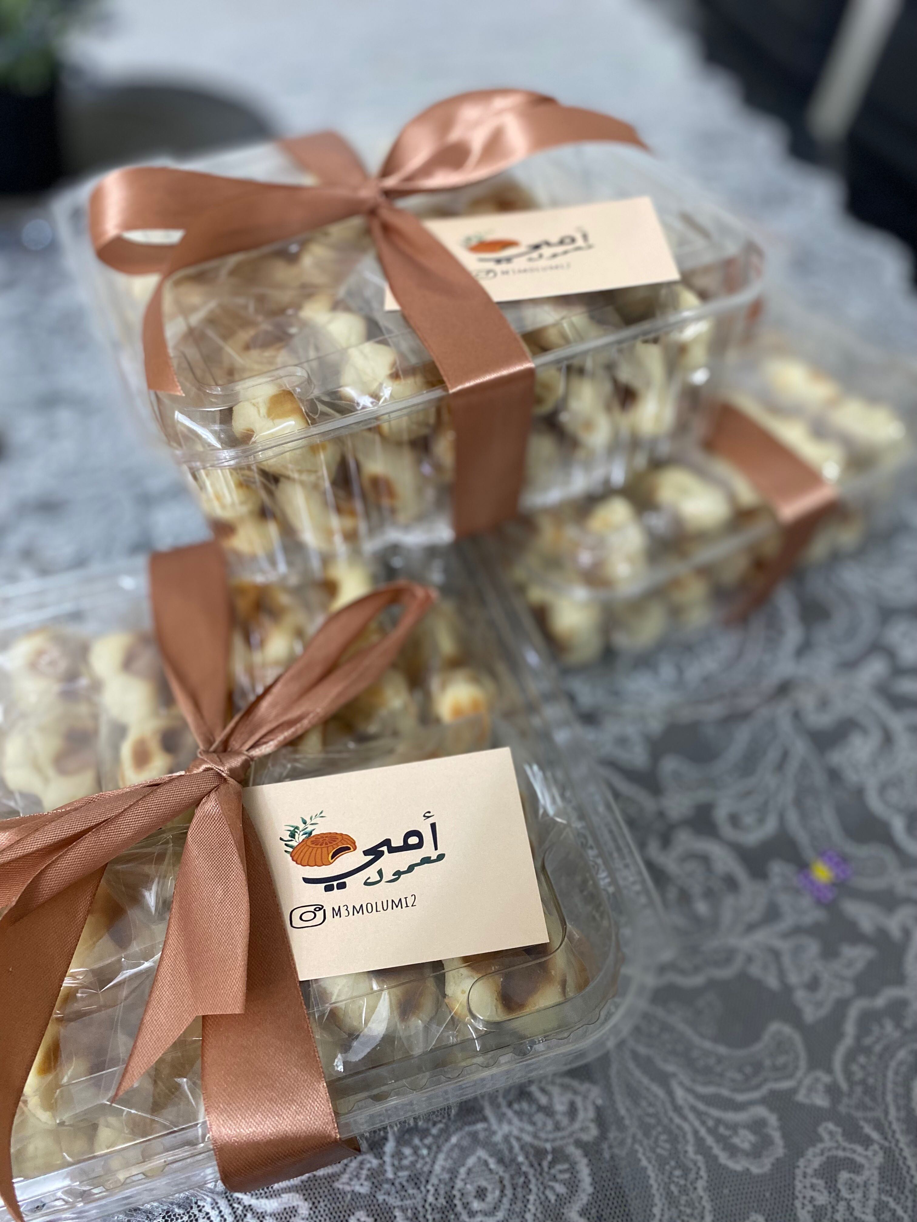 طلبيات اليوم