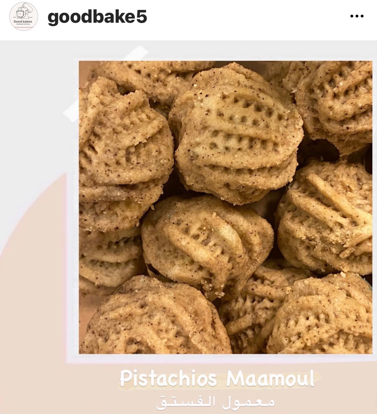 معمول بالفستق