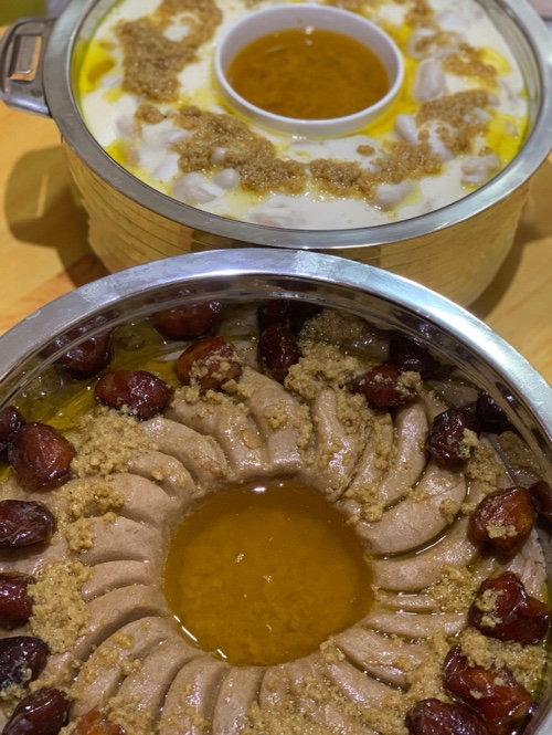 ‏مصبع عريكة