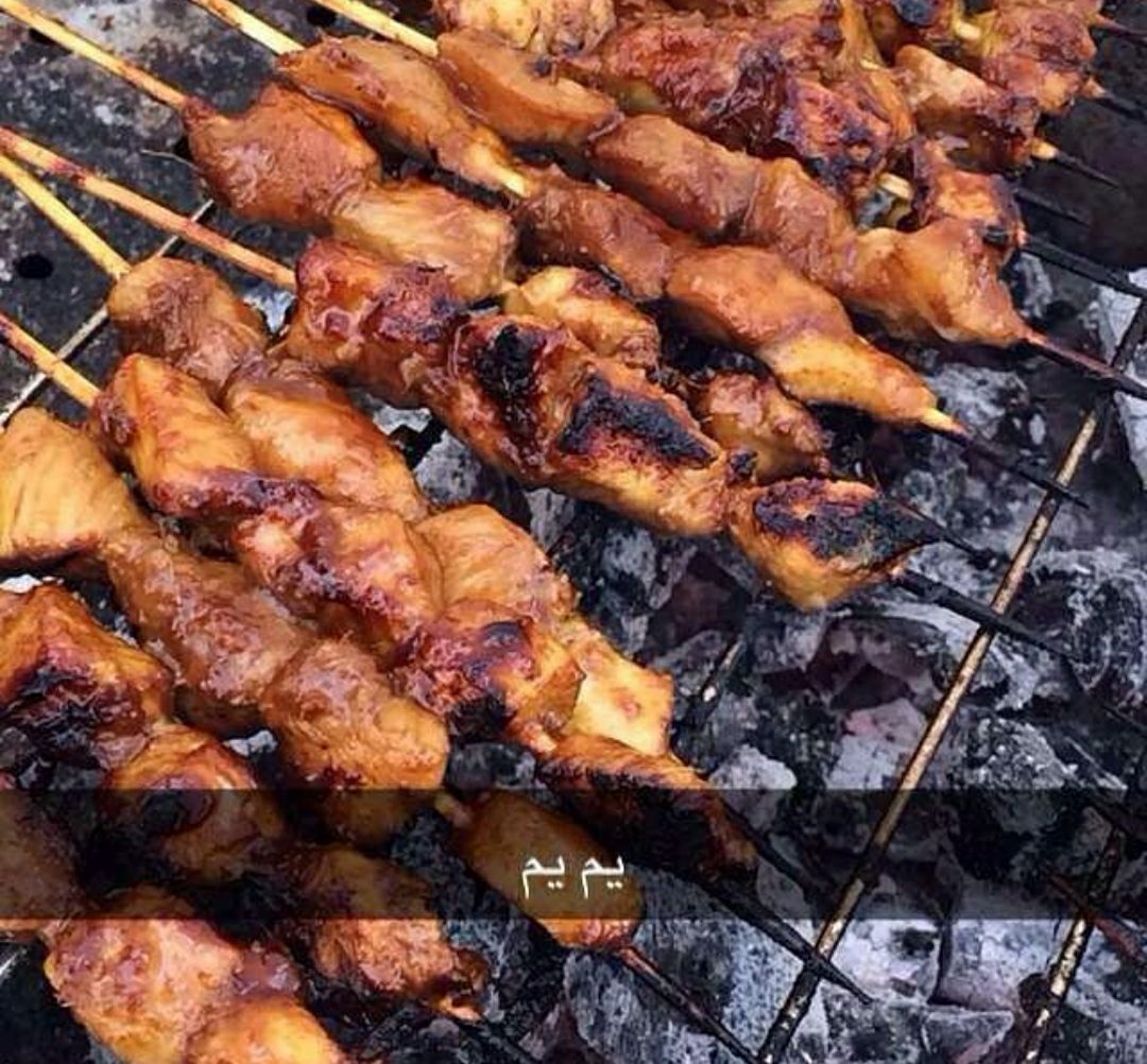 يم يم