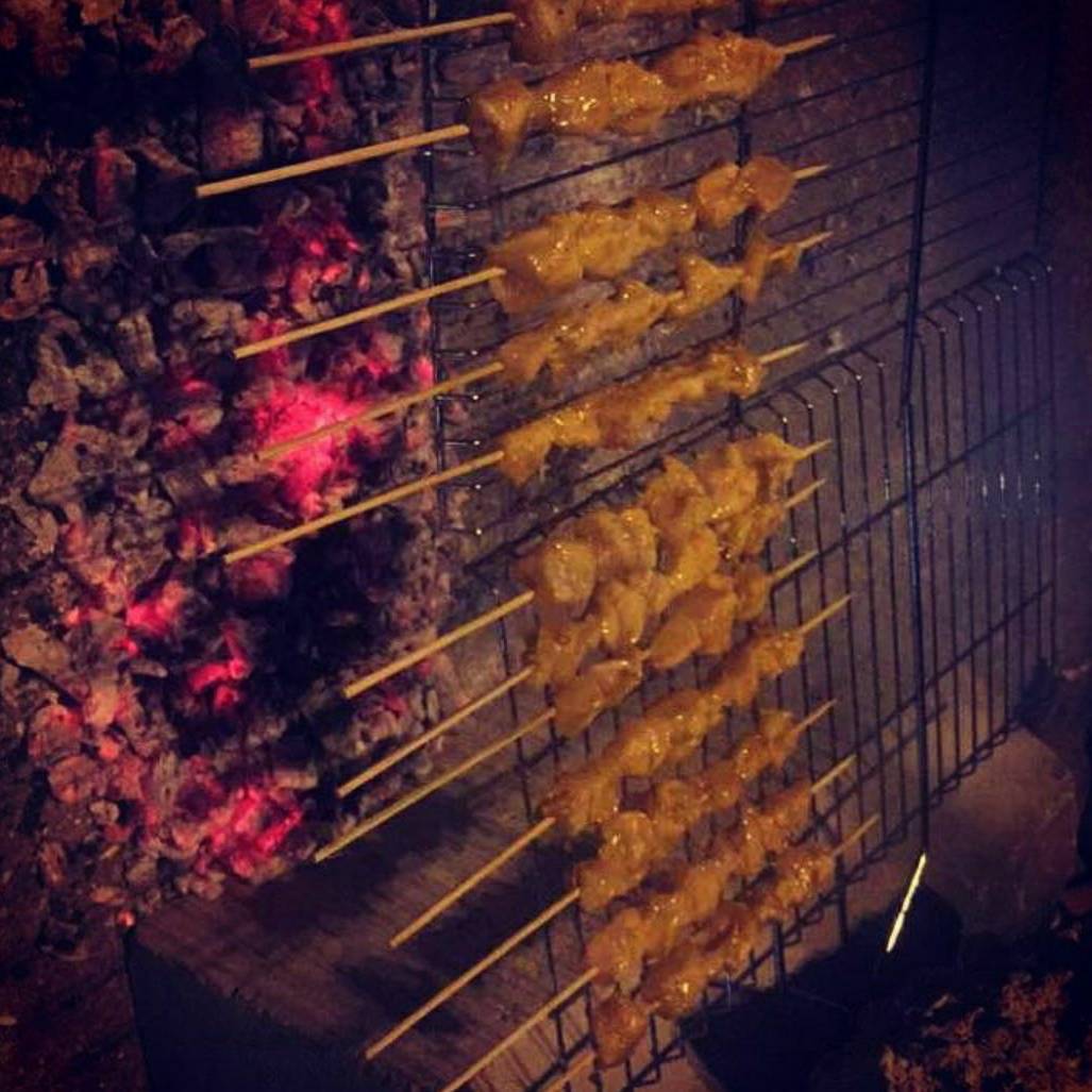 ساتي بصويا جاهز