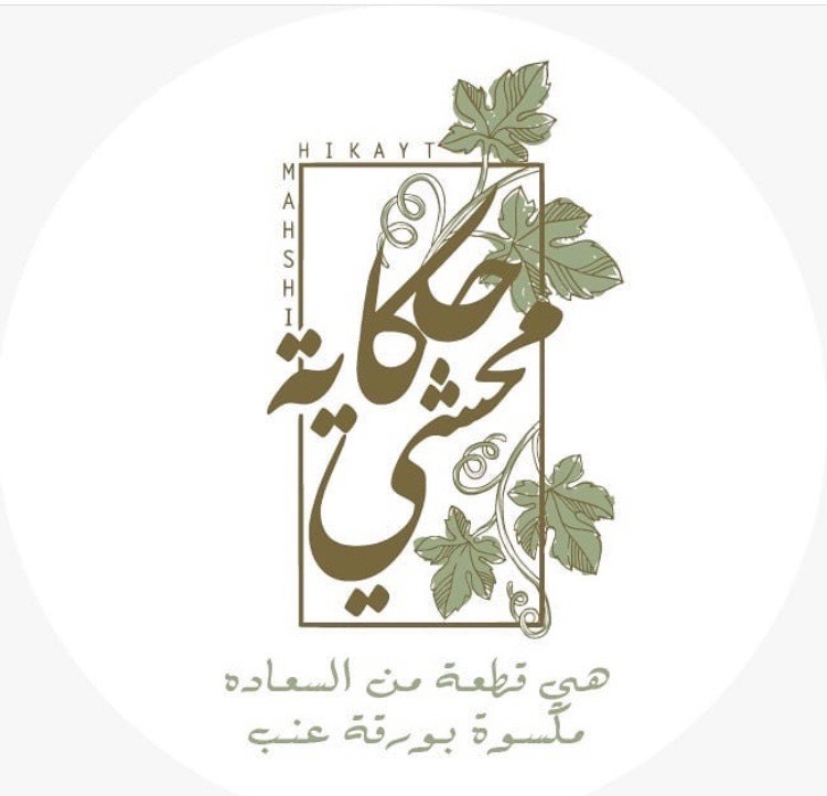 شعار المشروع