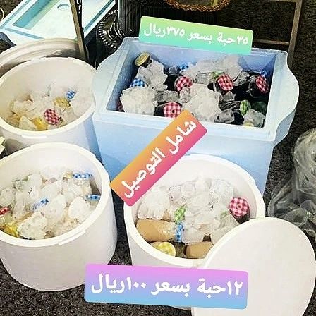 بكس عصير كبير ٣٥ حبه بسعر ٣٧٥ ريال شامل التوصيل و بكس عصير وسط ١٢ حبه بسعر ١٠٠ريال شامل ال