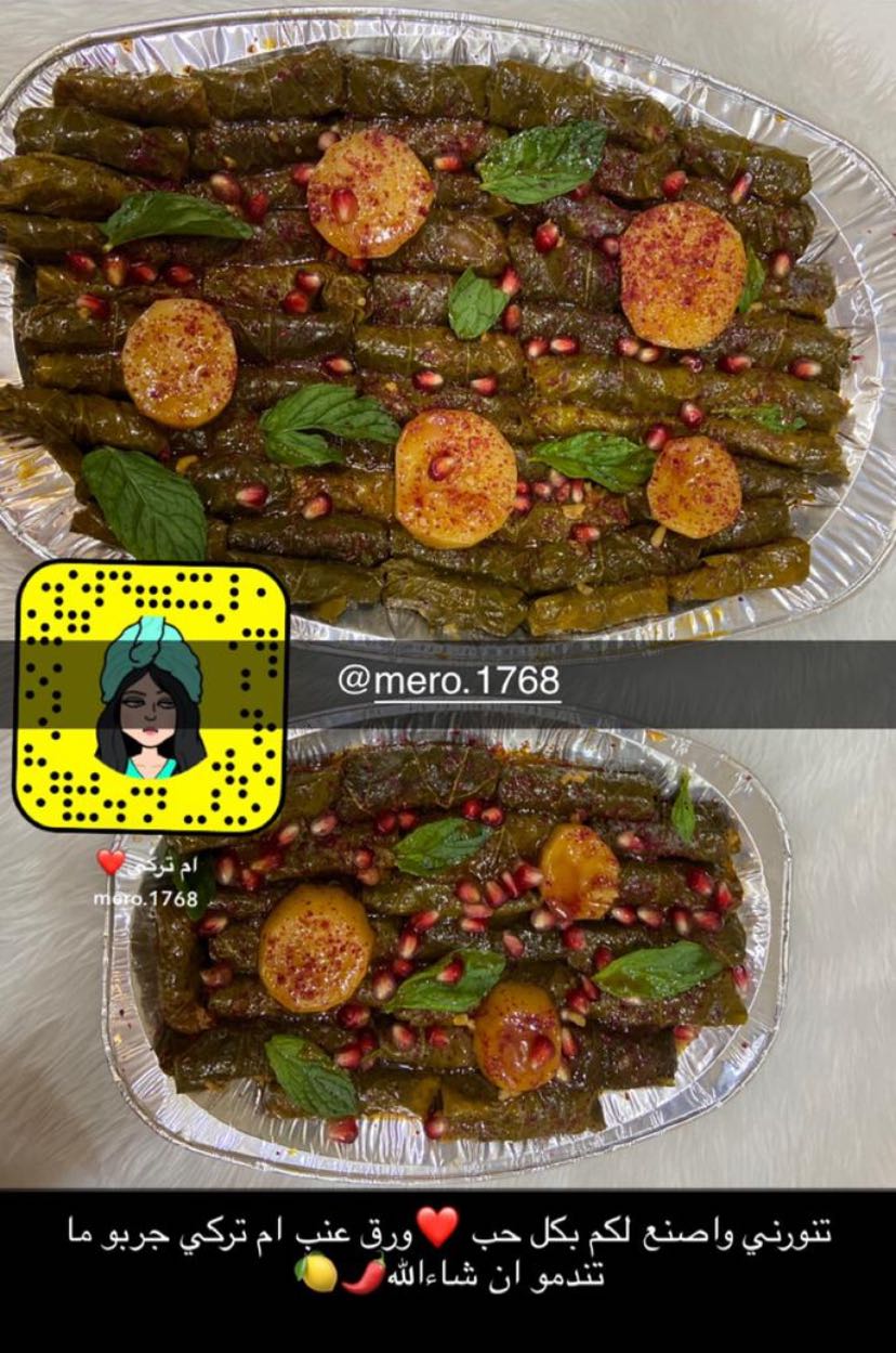 عليكم بالعافيه يارب
