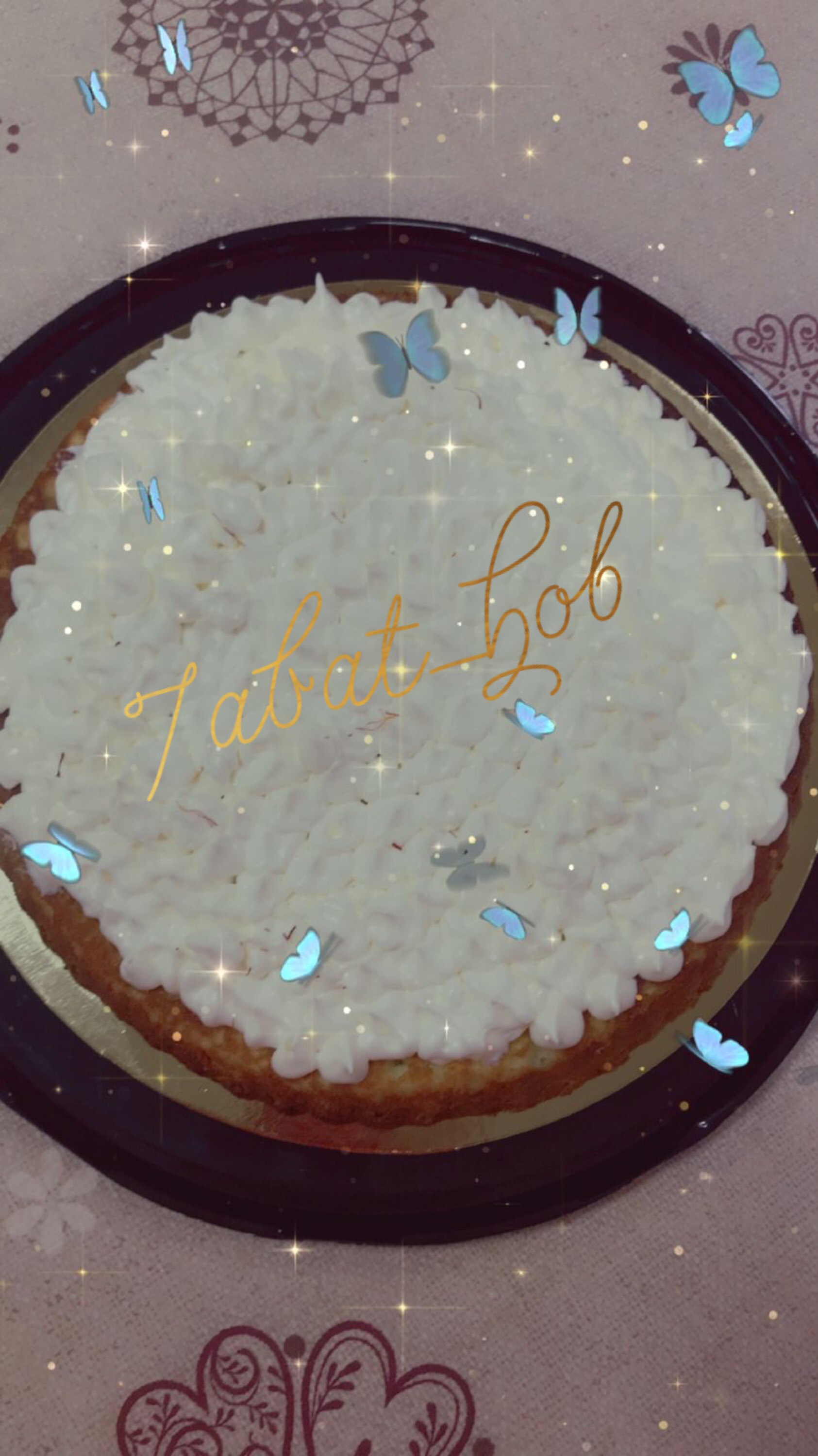 تارت الزعفران