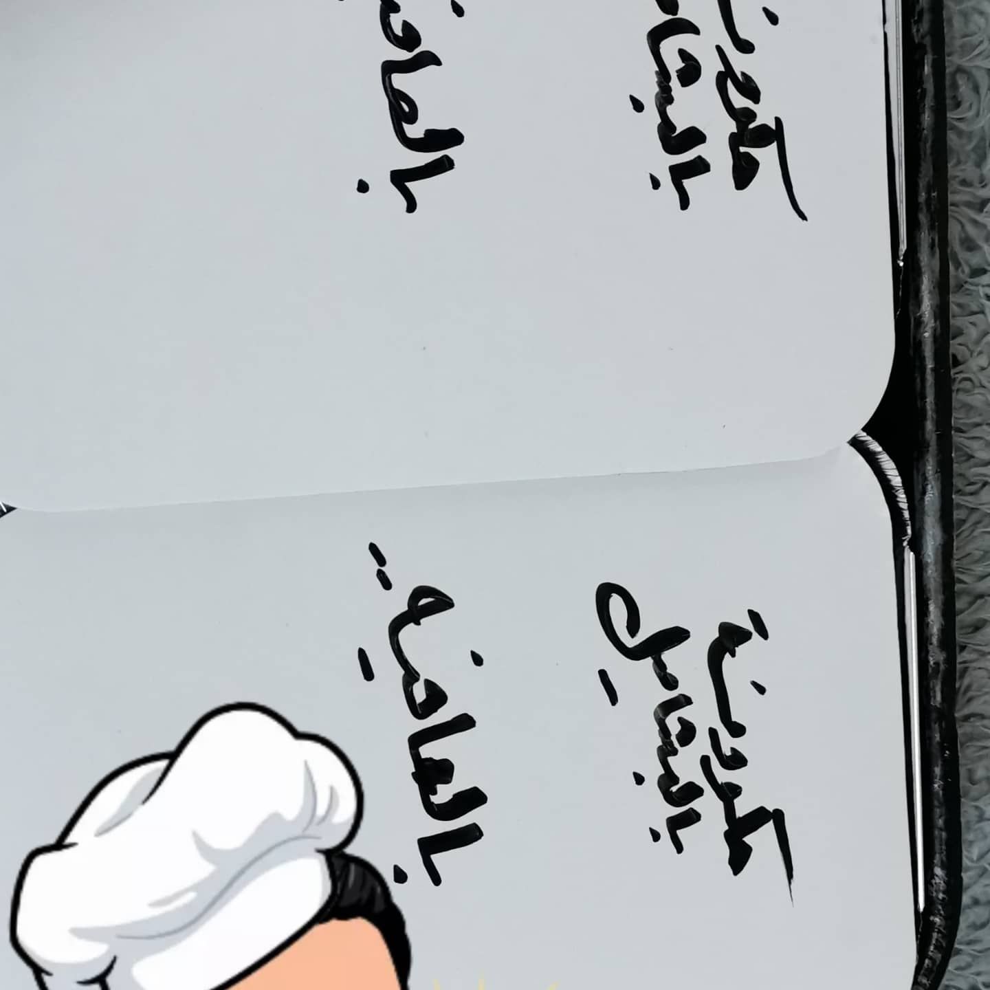 الوسط ب ٣٥ ريال الكبيره ٧٠ ريال