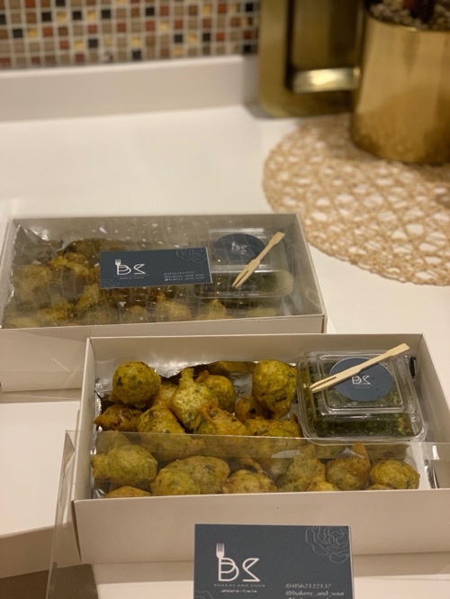 مقلية +حمر ‍