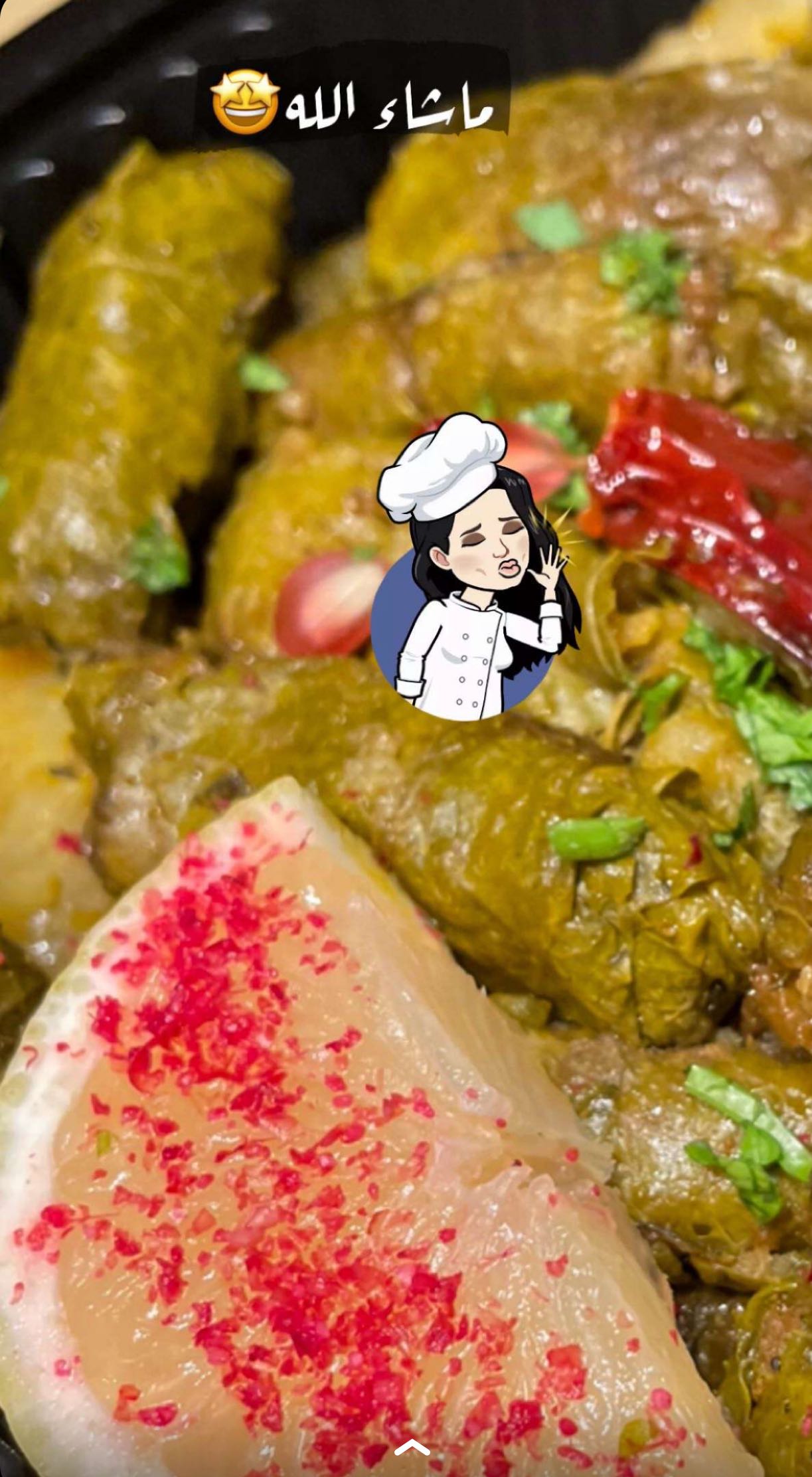 ورق عنب