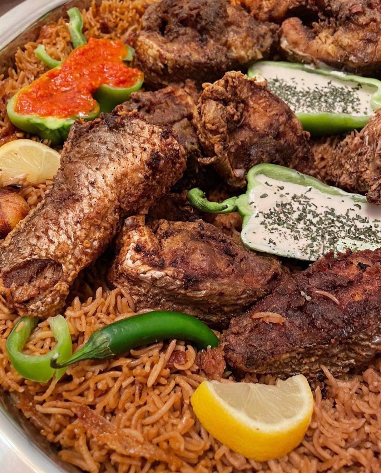 صيادية