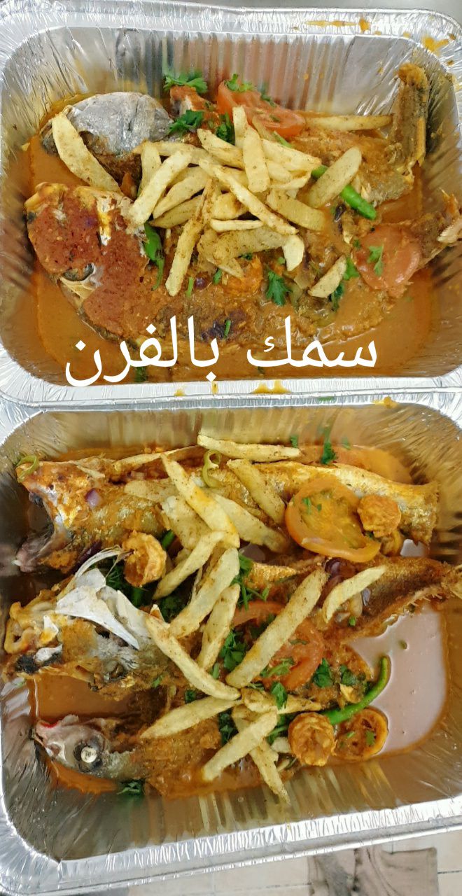سمك بالصوص متبل والبطاط المقلي