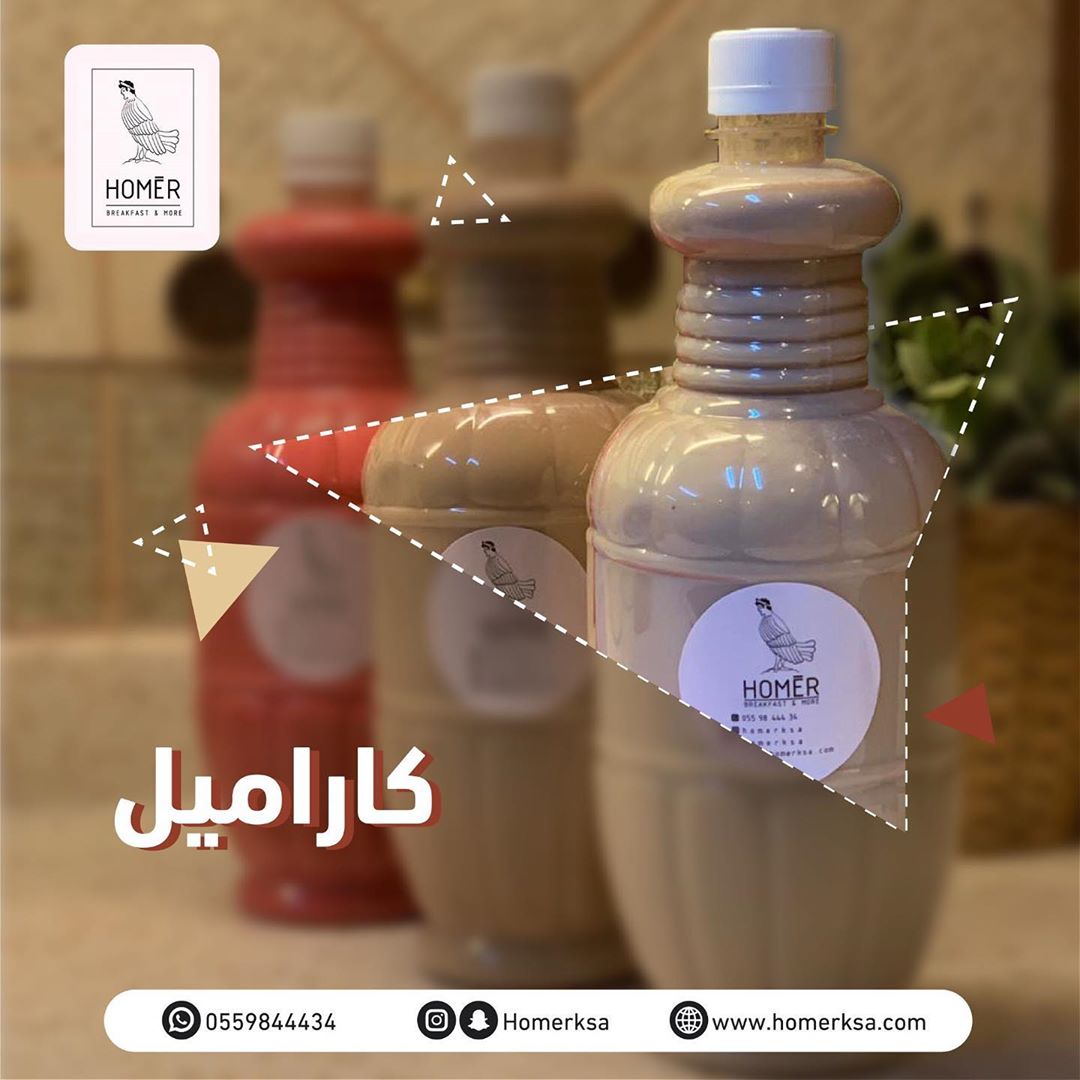 شهاده نعتز فيها