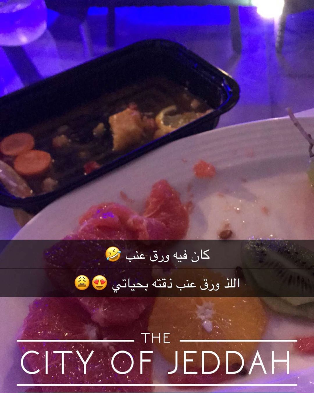 زبون جاي من الرياض ماشاءالله بالعافيه عليه ♥️
