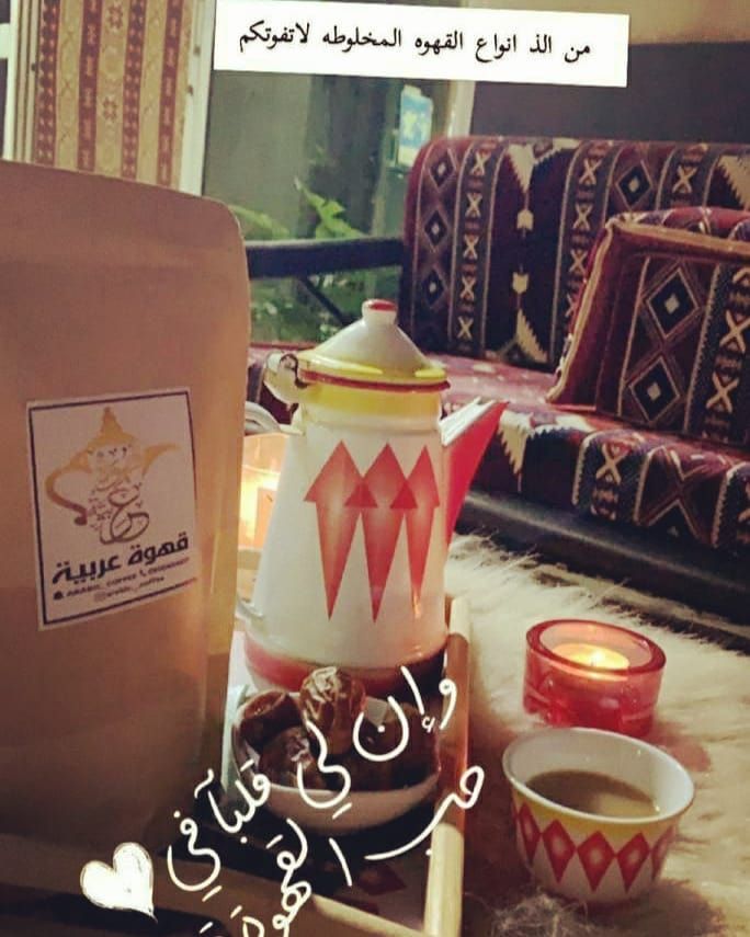 خدماتنا للزبائنا تهمنا وارائكم دافع لنا للتقدم