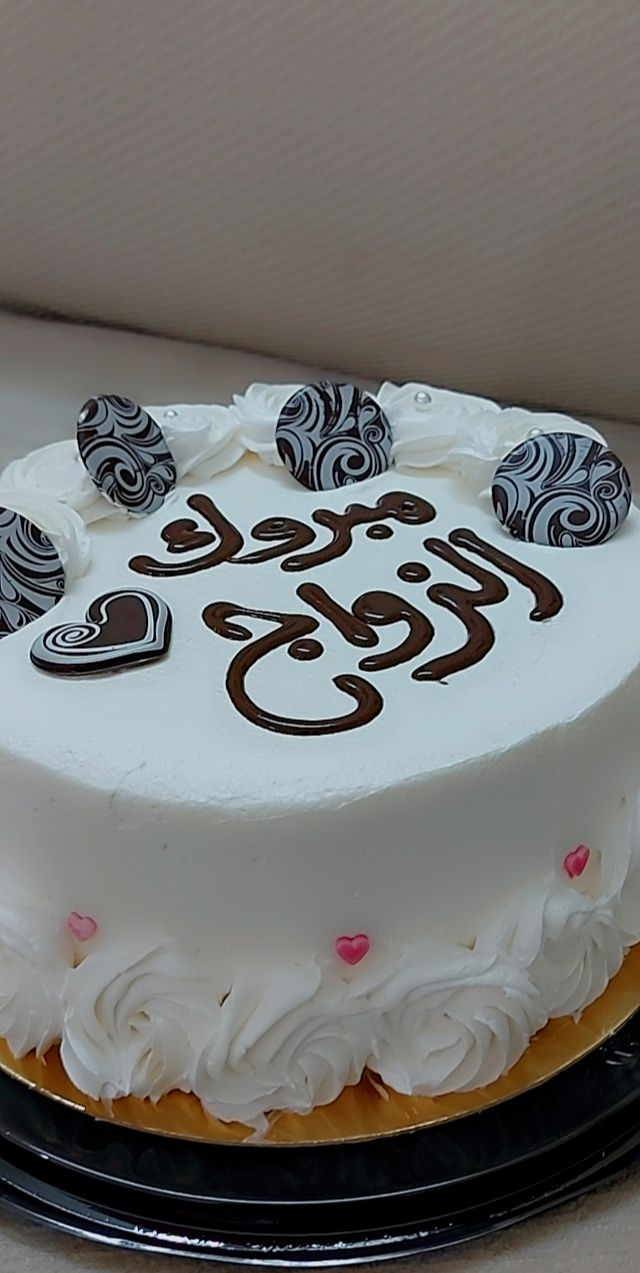 كيكه مناسبات