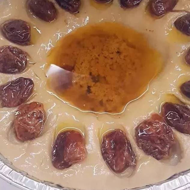 العريكه الجنوبيه