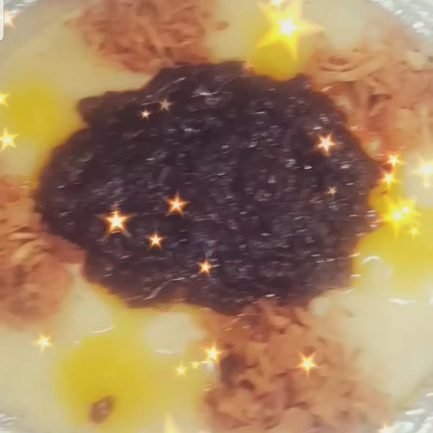 جريش