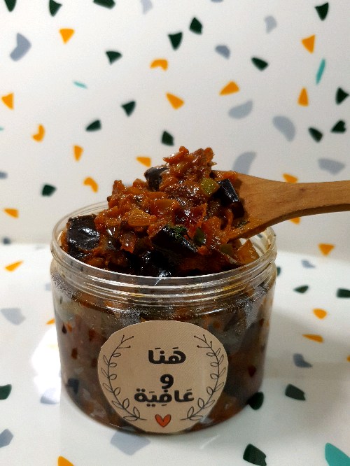 معبوج باذنجان سبايسي