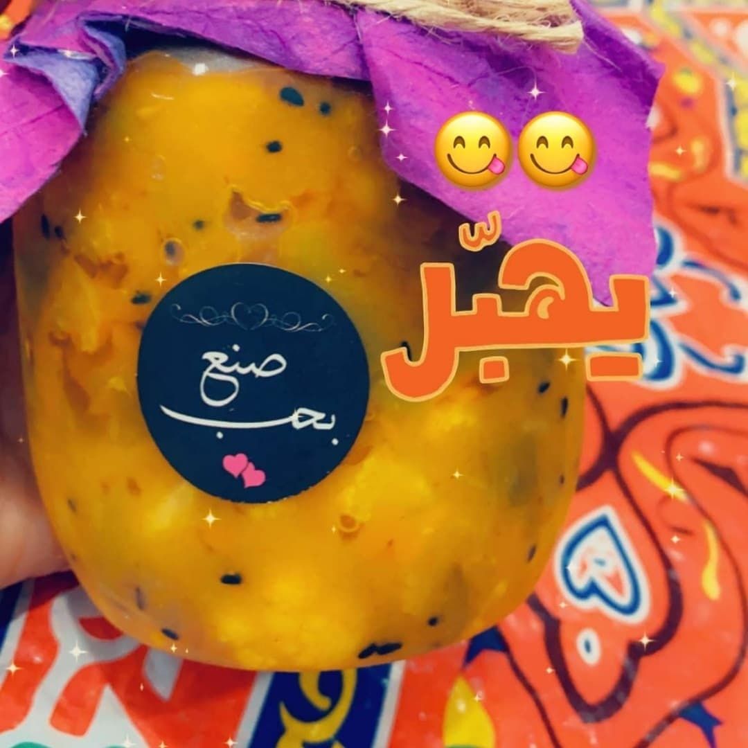 آراء الزباين