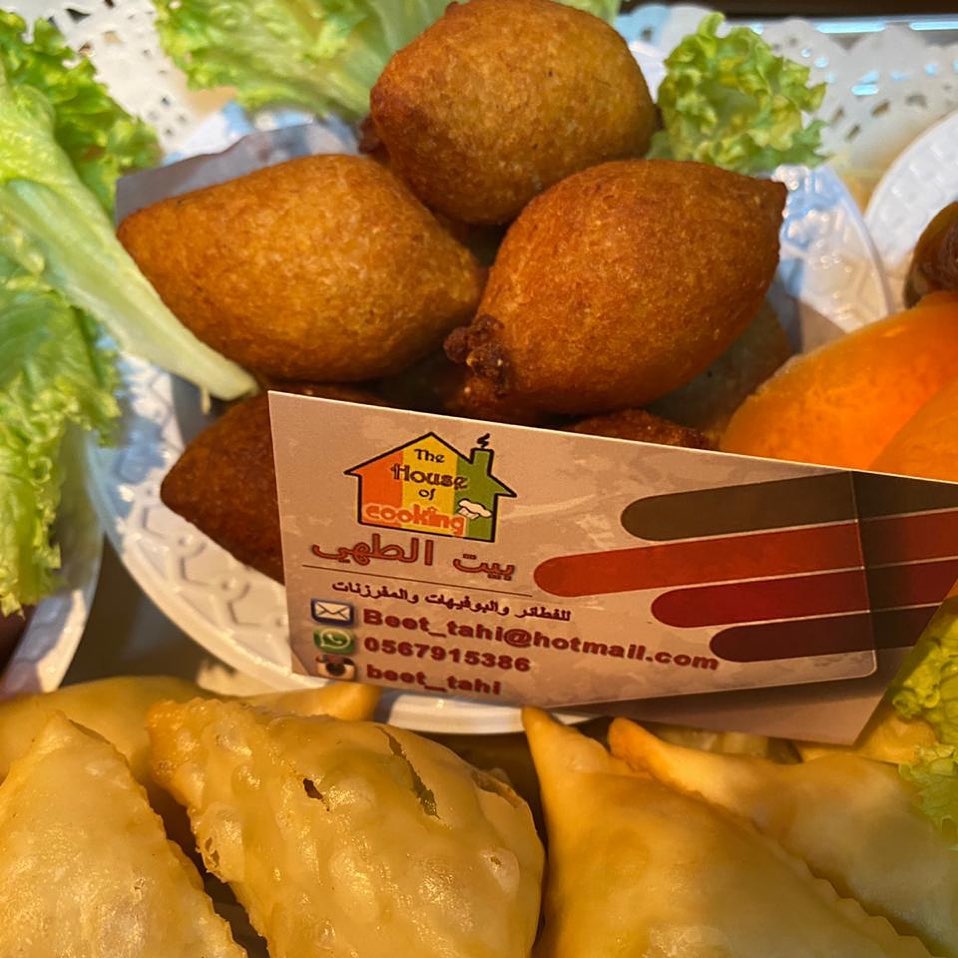 كبه دجاج