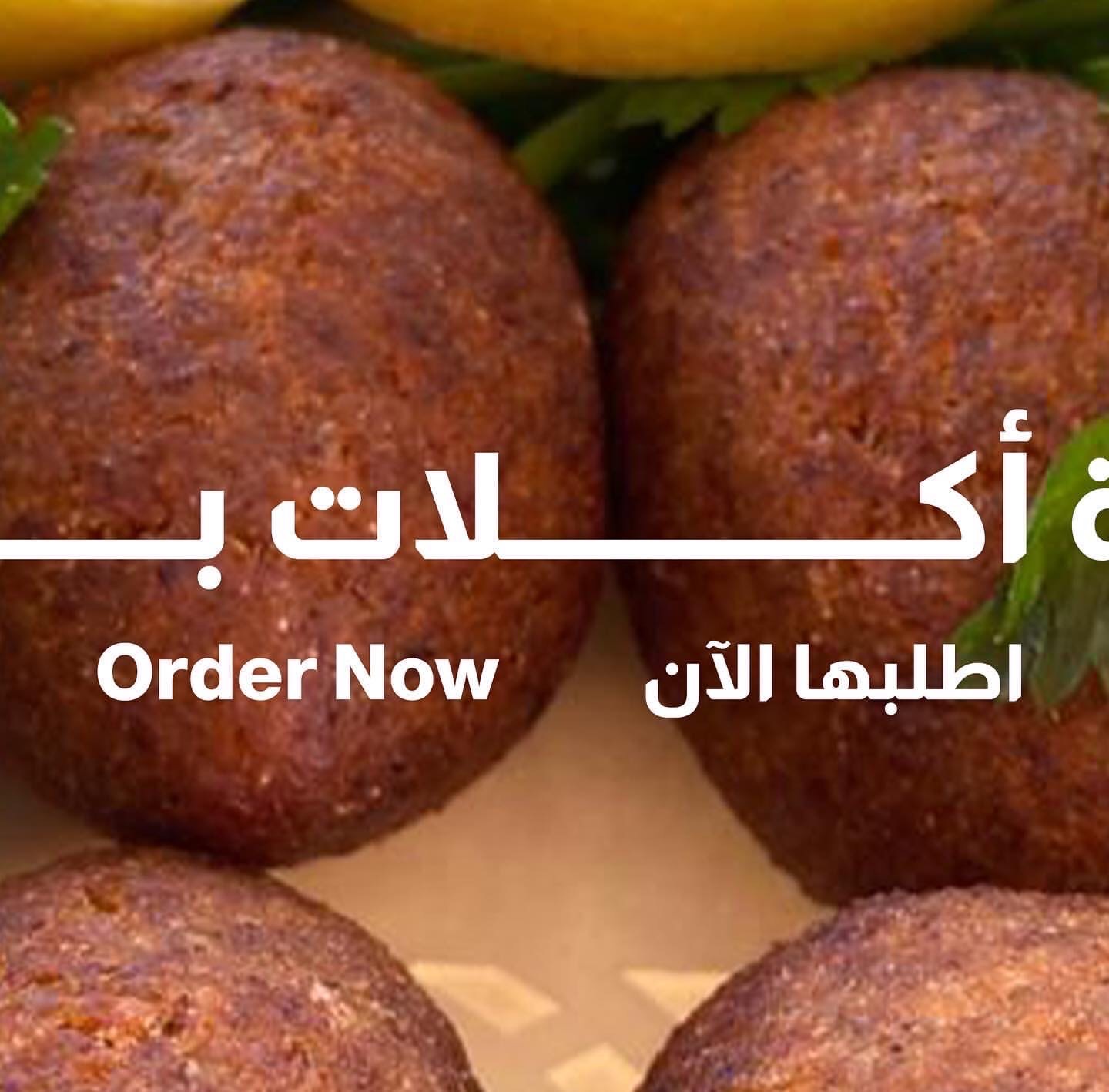- #اقتباسات #خواطر #كلمات #اكسبلور #اكسبلور_فولو #اقوال #عبارات #حكم #فولو #تصميم #اقتباس