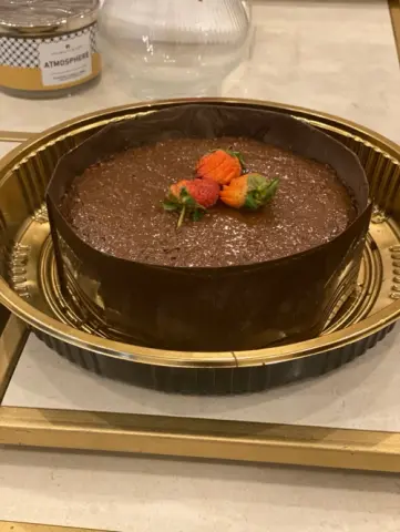كيك كرانشي