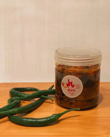 نكهة الباذنجان