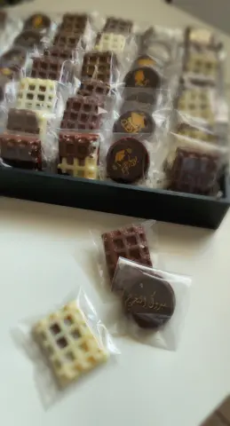 شوكولاته بلجيكيه