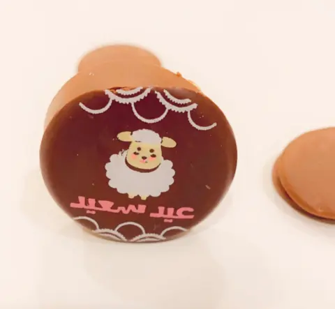 توزيعات شوكولاته عيد مواليد زواج