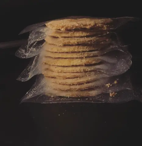 جيب تاجر