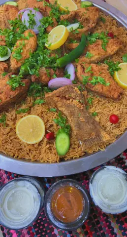 صيادية سمك