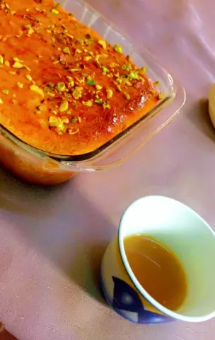 بسبوسه