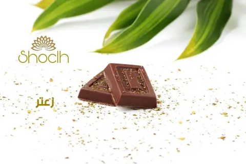 متحمسين للصواني الجديده