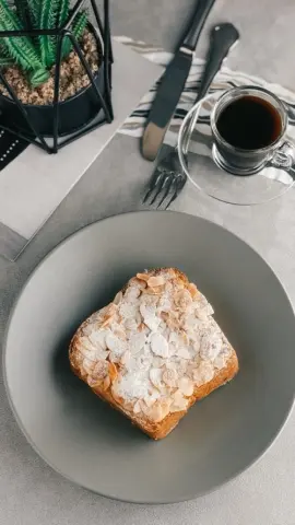 شريحة بريوش اللوز