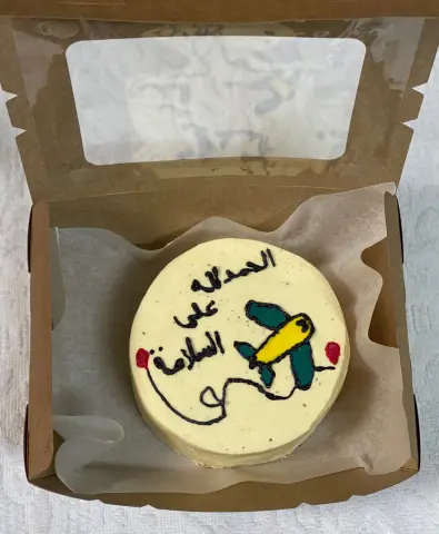 #كيك كوري #كيك#كيكات #للمناسبات#كيك رد فليفلت #كيك شوكلت#كيك زعفران#كيك تمر#حفلات #كيكاتي