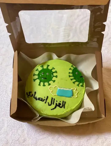 #كيك كوري #كيك#كيكات #للمناسبات#كيك رد فليفلت #كيك شوكلت#كيك زعفران#كيك تمر#حفلات #كيكاتي