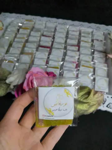 توزيعات من قمر الدين بنكهات مختلفه ومميزه