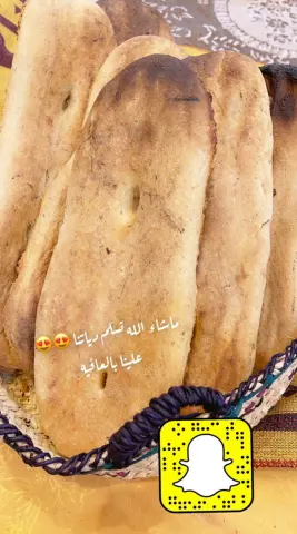 فطير