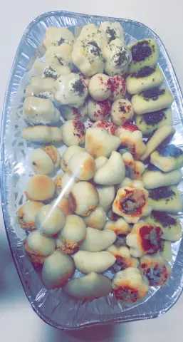 معجنات مشكله الصحن