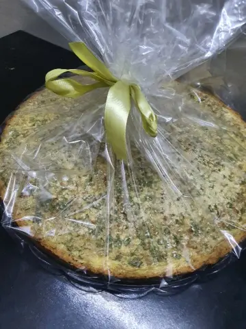 الطلب قبلها بيوم طلبيه عليهم بالعافيه