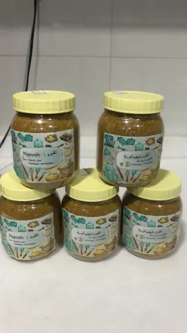 بهارات