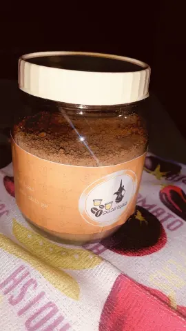 قهوة الخليج