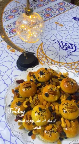 ميني مله