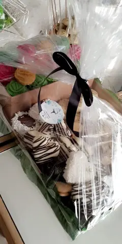 طلب زبونة