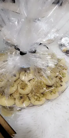 طلب زبونة