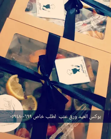 ورق عنب