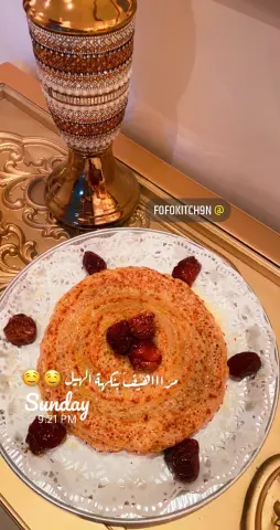 مراهيف بالسمن والعسل لذيذه جداً وخفيفة